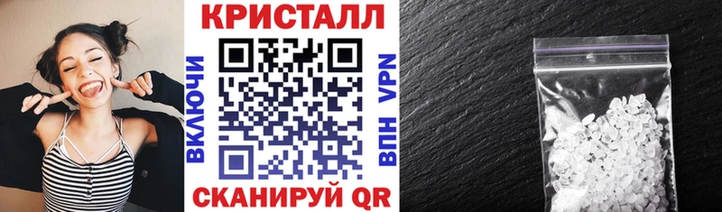 АМФ 98%  omg ССЫЛКА  Пермь  где купить  