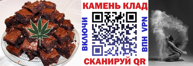 Cannafood конопля  Пермь 