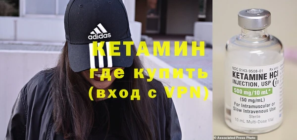 мяу мяу мука Бугульма