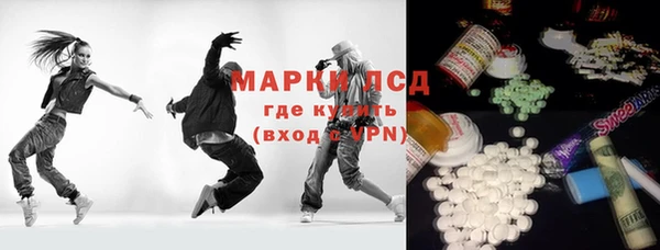 мяу мяу мука Бугульма