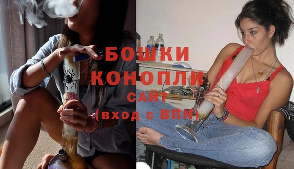 мяу мяу мука Бугульма